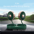 Adjusted Double Head Shaking USB Car Cool Fan